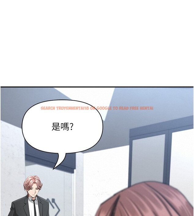 查看漫画罪愛人妻 - 第26話-覬覦落單修女 - www.tymanga.com中的4420142图片 查看漫画罪愛人妻 - 第26話-覬覦落單修女 - www.tymanga.com中的4420142图片