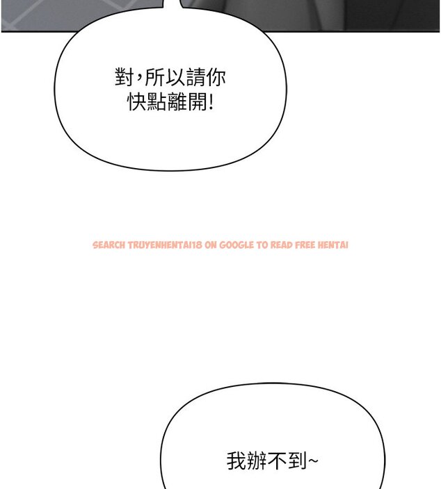 查看漫画罪愛人妻 - 第26話-覬覦落單修女 - www.tymanga.com中的4420144图片 查看漫画罪愛人妻 - 第26話-覬覦落單修女 - www.tymanga.com中的4420144图片