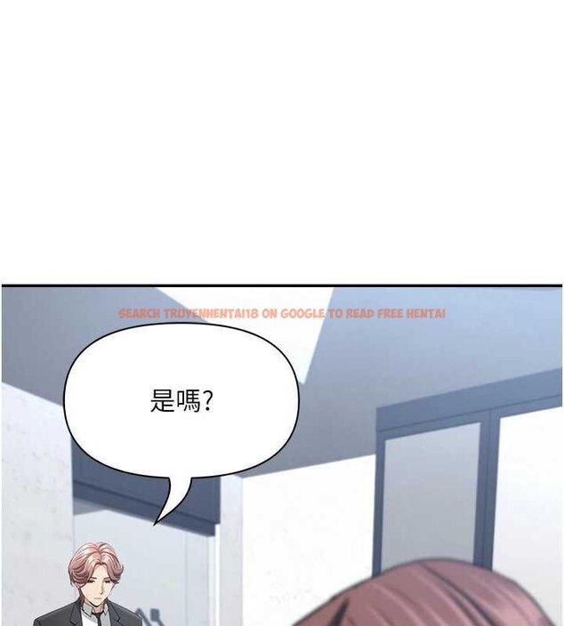查看漫画罪愛人妻 - 第27話-還真是越看越美味啊 - www.tymanga.com中的4444637图片