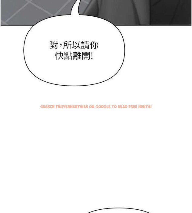 查看漫画罪愛人妻 - 第27話-還真是越看越美味啊 - www.tymanga.com中的4444639图片