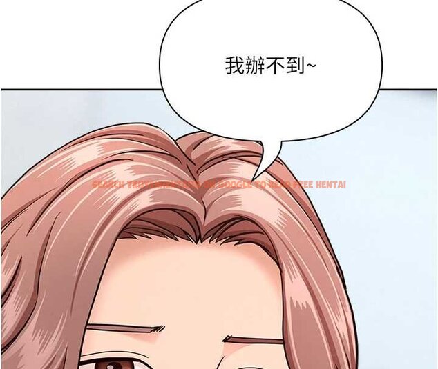 查看漫画罪愛人妻 - 第27話-還真是越看越美味啊 - www.tymanga.com中的4444640图片