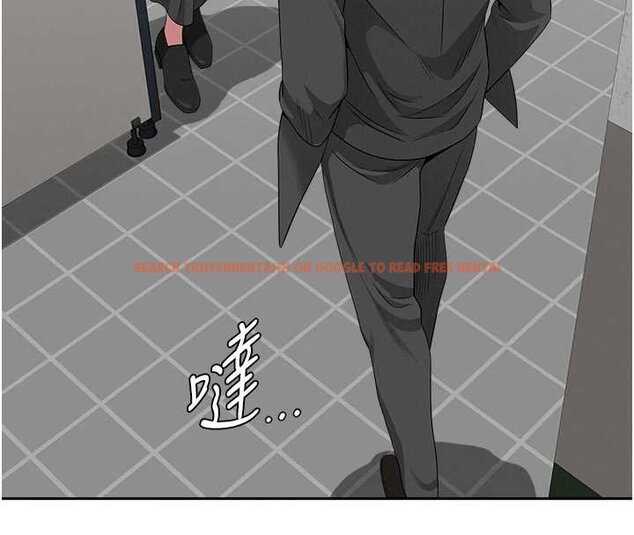 查看漫画罪愛人妻 - 第27話-還真是越看越美味啊 - www.tymanga.com中的4444652图片