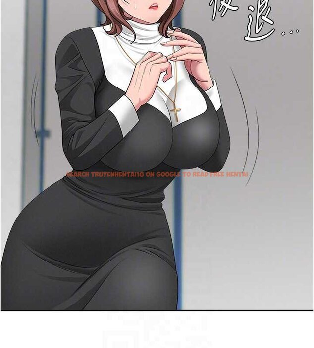 查看漫画罪愛人妻 - 第27話-還真是越看越美味啊 - www.tymanga.com中的4444654图片