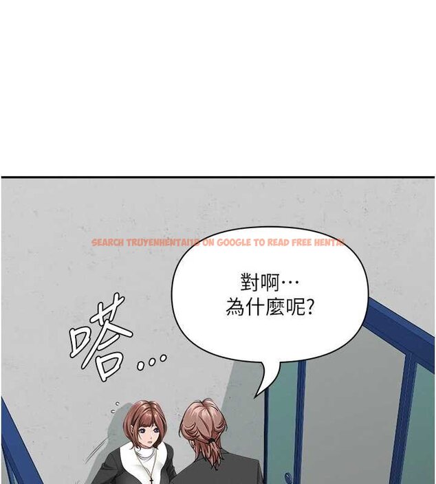 查看漫画罪愛人妻 - 第27話-還真是越看越美味啊 - www.tymanga.com中的4444656图片