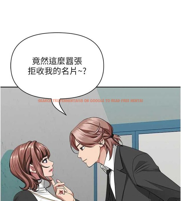 查看漫画罪愛人妻 - 第27話-還真是越看越美味啊 - www.tymanga.com中的4444660图片
