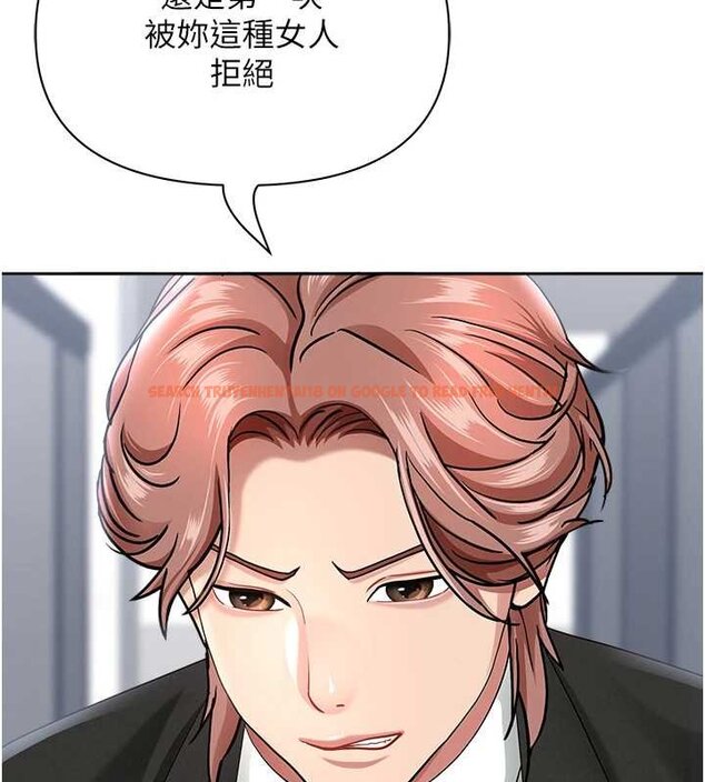 查看漫画罪愛人妻 - 第27話-還真是越看越美味啊 - www.tymanga.com中的4444665图片