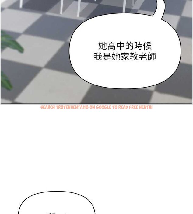 查看漫画罪愛人妻 - 第27話-還真是越看越美味啊 - www.tymanga.com中的4444676图片