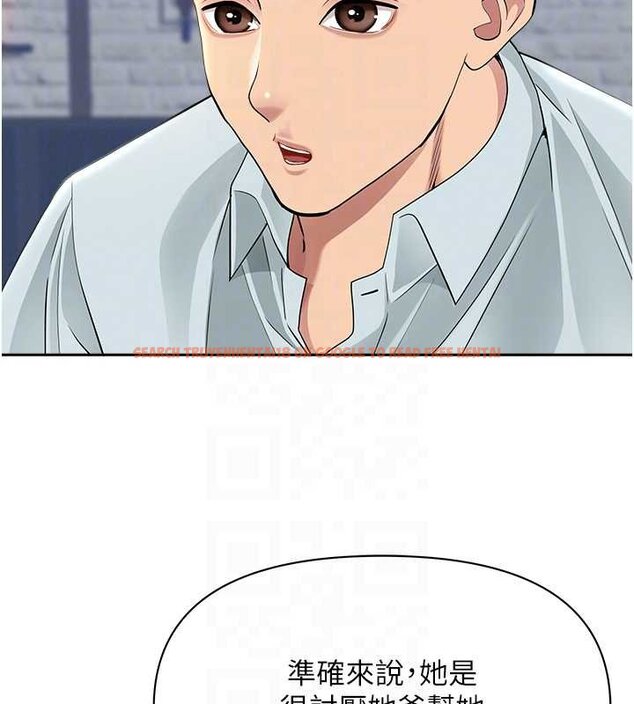 查看漫画罪愛人妻 - 第27話-還真是越看越美味啊 - www.tymanga.com中的4444684图片