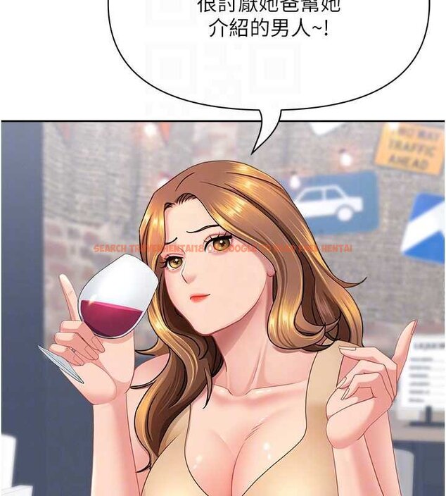 查看漫画罪愛人妻 - 第27話-還真是越看越美味啊 - www.tymanga.com中的4444685图片