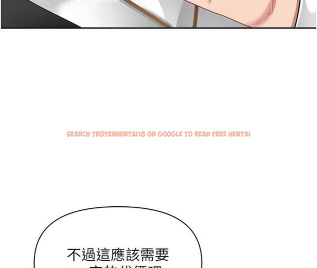 查看漫画罪愛人妻 - 第27話-還真是越看越美味啊 - www.tymanga.com中的4444699图片