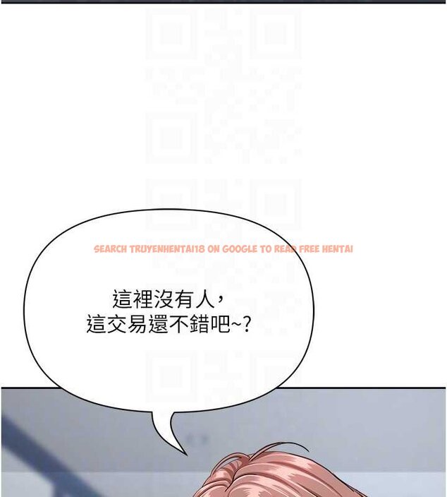 查看漫画罪愛人妻 - 第27話-還真是越看越美味啊 - www.tymanga.com中的4444717图片