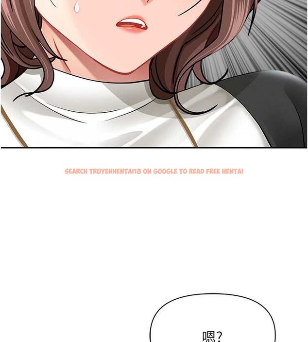 查看漫画罪愛人妻 - 第27話-還真是越看越美味啊 - www.tymanga.com中的4444721图片