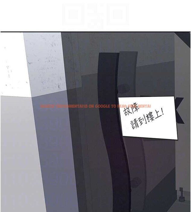 查看漫画罪愛人妻 - 第27話-還真是越看越美味啊 - www.tymanga.com中的4444724图片