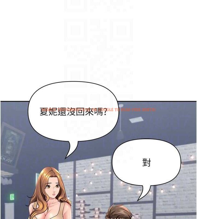 查看漫画罪愛人妻 - 第27話-還真是越看越美味啊 - www.tymanga.com中的4444731图片