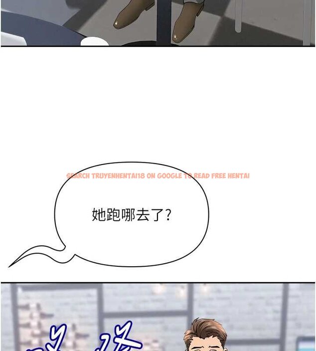 查看漫画罪愛人妻 - 第27話-還真是越看越美味啊 - www.tymanga.com中的4444733图片