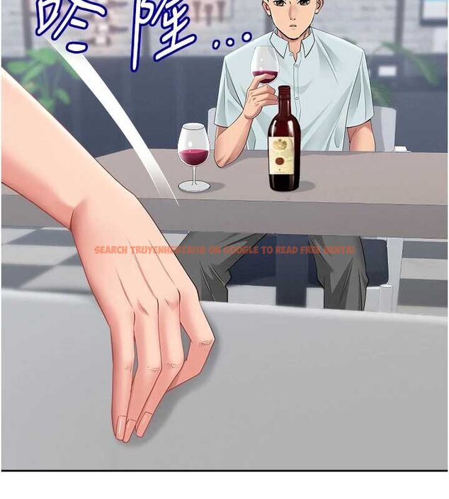 查看漫画罪愛人妻 - 第27話-還真是越看越美味啊 - www.tymanga.com中的4444734图片