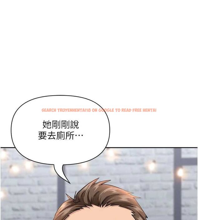 查看漫画罪愛人妻 - 第27話-還真是越看越美味啊 - www.tymanga.com中的4444735图片