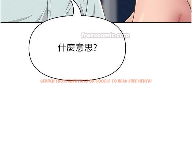 查看漫画罪愛人妻 - 第27話-還真是越看越美味啊 - www.tymanga.com中的4444741图片