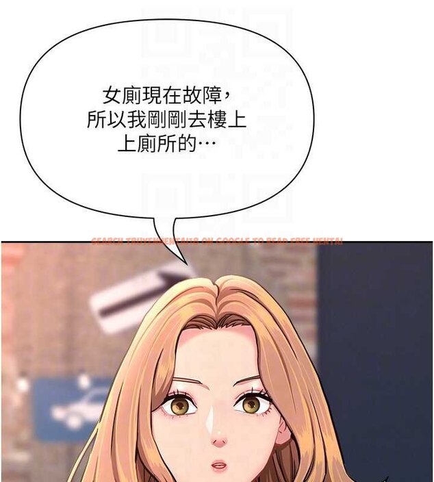 查看漫画罪愛人妻 - 第27話-還真是越看越美味啊 - www.tymanga.com中的4444742图片