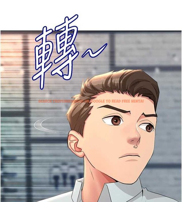 查看漫画罪愛人妻 - 第27話-還真是越看越美味啊 - www.tymanga.com中的4444748图片
