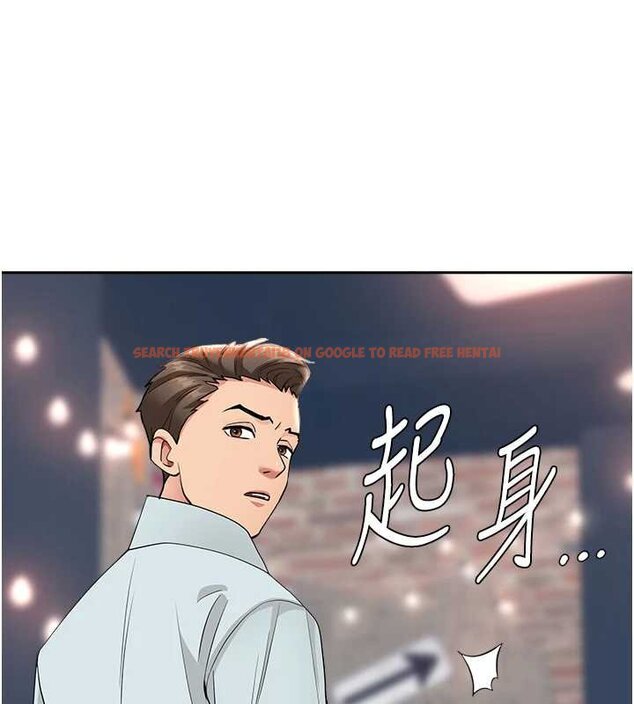 查看漫画罪愛人妻 - 第27話-還真是越看越美味啊 - www.tymanga.com中的4444752图片