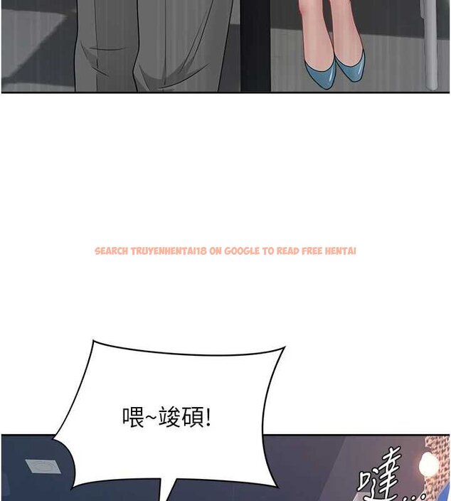 查看漫画罪愛人妻 - 第27話-還真是越看越美味啊 - www.tymanga.com中的4444754图片