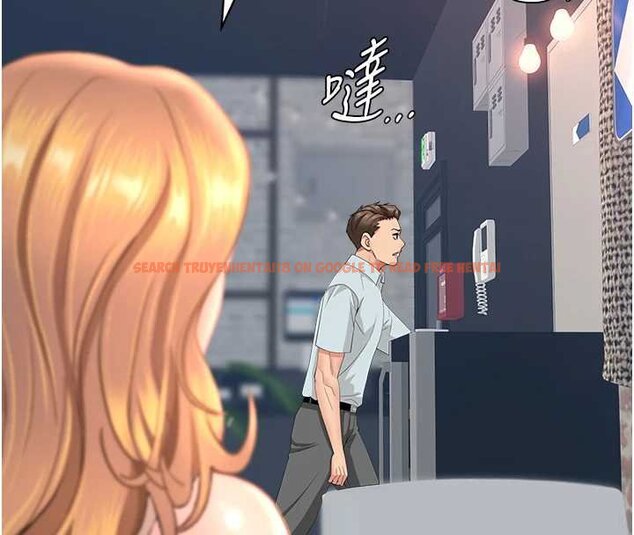 查看漫画罪愛人妻 - 第27話-還真是越看越美味啊 - www.tymanga.com中的4444755图片