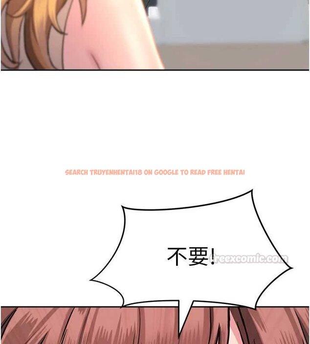 查看漫画罪愛人妻 - 第27話-還真是越看越美味啊 - www.tymanga.com中的4444756图片
