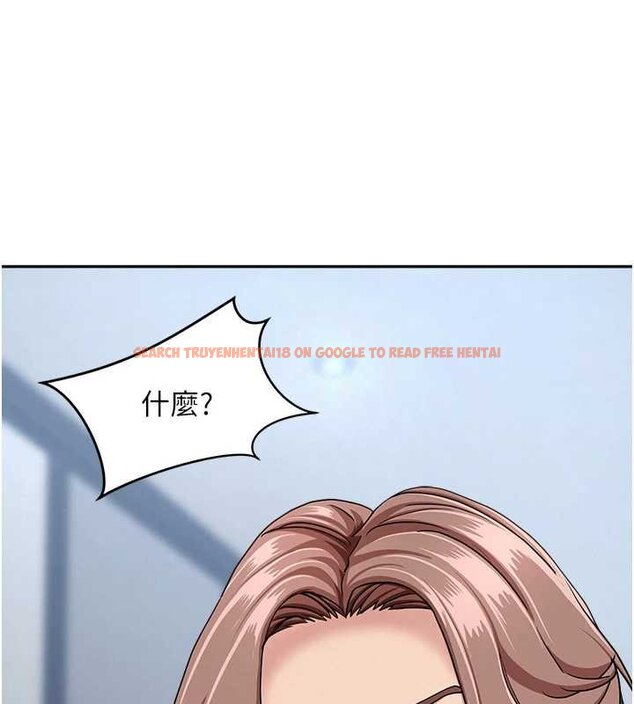 查看漫画罪愛人妻 - 第27話-還真是越看越美味啊 - www.tymanga.com中的4444759图片