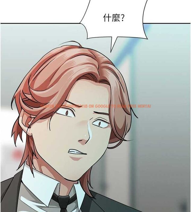 查看漫画罪愛人妻 - 第27話-還真是越看越美味啊 - www.tymanga.com中的4444774图片