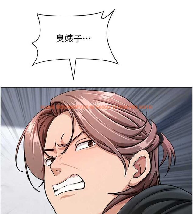 查看漫画罪愛人妻 - 第27話-還真是越看越美味啊 - www.tymanga.com中的4444780图片