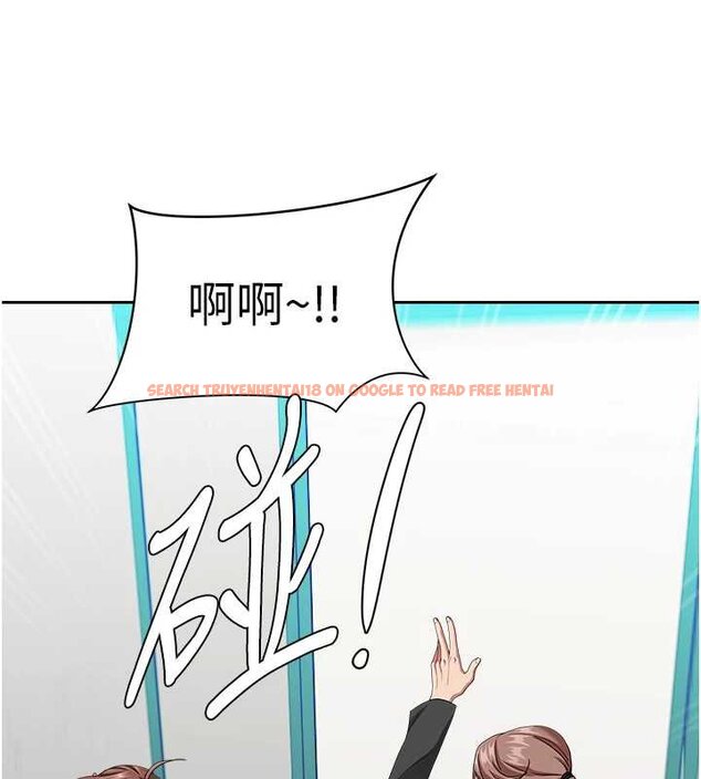 查看漫画罪愛人妻 - 第27話-還真是越看越美味啊 - www.tymanga.com中的4444784图片