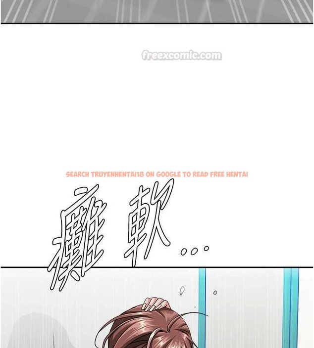 查看漫画罪愛人妻 - 第27話-還真是越看越美味啊 - www.tymanga.com中的4444786图片