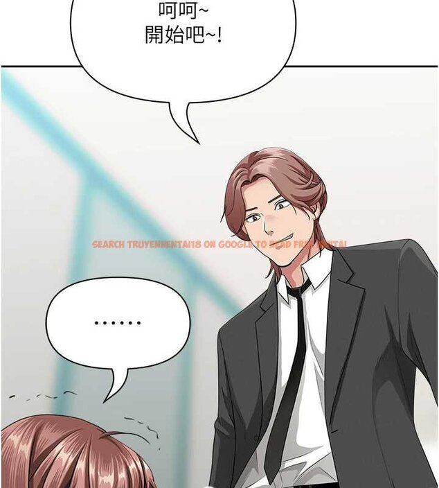 查看漫画罪愛人妻 - 第27話-還真是越看越美味啊 - www.tymanga.com中的4444793图片