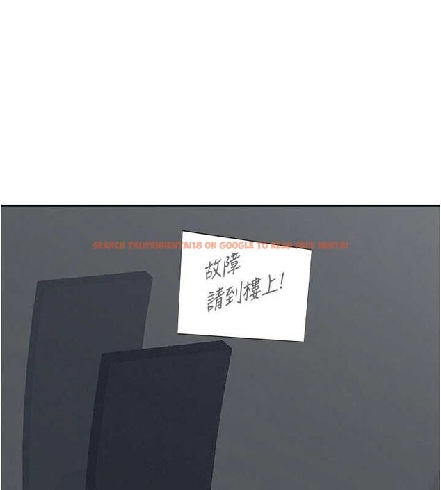 查看漫画罪愛人妻 - 第28話-和我朋友曖昧的下屬 - www.tymanga.com中的4465019图片