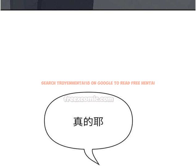 查看漫画罪愛人妻 - 第28話-和我朋友曖昧的下屬 - www.tymanga.com中的4465020图片