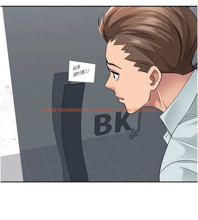 查看漫画罪愛人妻 - 第28話-和我朋友曖昧的下屬 - www.tymanga.com中的4465021图片