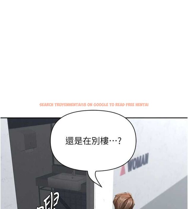 查看漫画罪愛人妻 - 第28話-和我朋友曖昧的下屬 - www.tymanga.com中的4465022图片