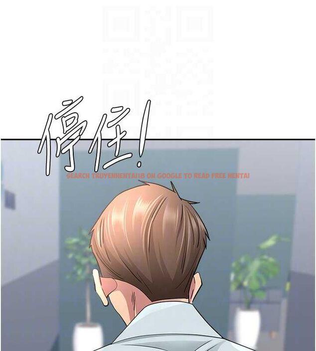 查看漫画罪愛人妻 - 第28話-和我朋友曖昧的下屬 - www.tymanga.com中的4465025图片