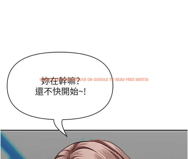 查看漫画罪愛人妻 - 第28話-和我朋友曖昧的下屬 - www.tymanga.com中的4465035图片