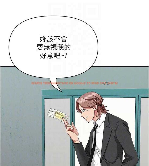查看漫画罪愛人妻 - 第28話-和我朋友曖昧的下屬 - www.tymanga.com中的4465040图片