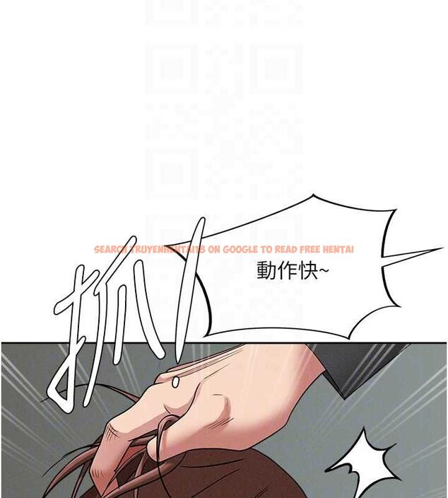查看漫画罪愛人妻 - 第28話-和我朋友曖昧的下屬 - www.tymanga.com中的4465042图片