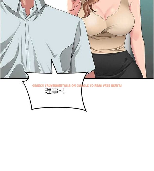 查看漫画罪愛人妻 - 第28話-和我朋友曖昧的下屬 - www.tymanga.com中的4465064图片
