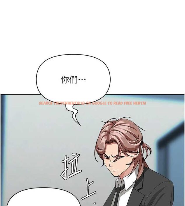 查看漫画罪愛人妻 - 第28話-和我朋友曖昧的下屬 - www.tymanga.com中的4465065图片