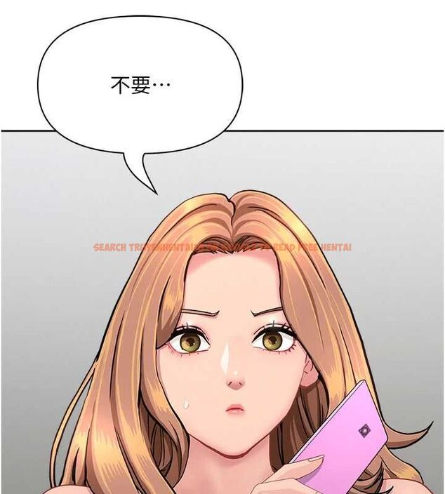查看漫画罪愛人妻 - 第28話-和我朋友曖昧的下屬 - www.tymanga.com中的4465074图片