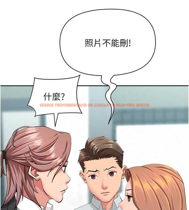 查看漫画罪愛人妻 - 第28話-和我朋友曖昧的下屬 - www.tymanga.com中的4465078图片