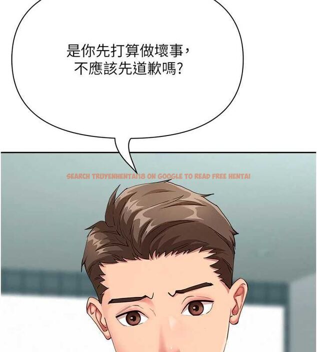 查看漫画罪愛人妻 - 第28話-和我朋友曖昧的下屬 - www.tymanga.com中的4465080图片
