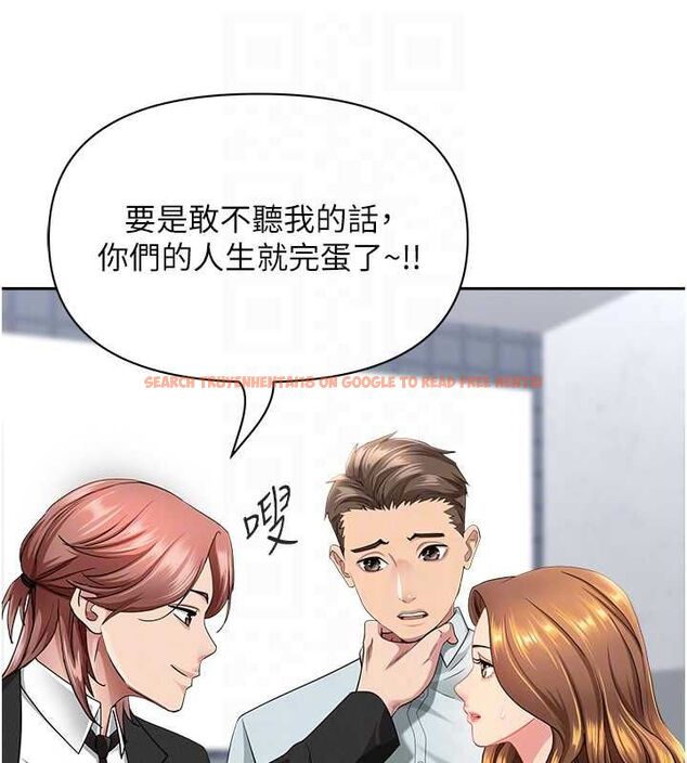 查看漫画罪愛人妻 - 第28話-和我朋友曖昧的下屬 - www.tymanga.com中的4465086图片