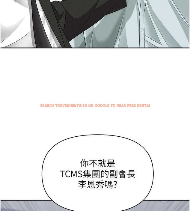 查看漫画罪愛人妻 - 第28話-和我朋友曖昧的下屬 - www.tymanga.com中的4465091图片