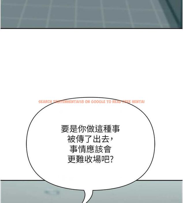 查看漫画罪愛人妻 - 第28話-和我朋友曖昧的下屬 - www.tymanga.com中的4465099图片
